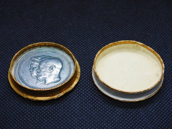 Nicht Tragbare Medaille Besuch des Zarenpaares in Paris 1896 im orig. Etui